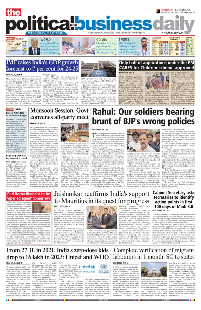 The Political and Business Daily