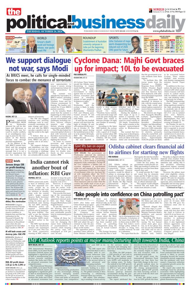 The Political and Business Daily