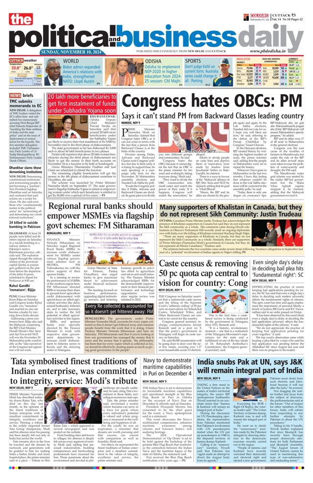 The Political and Business Daily