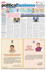 The Political and Business Daily