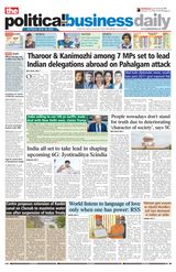 The Political and Business Daily