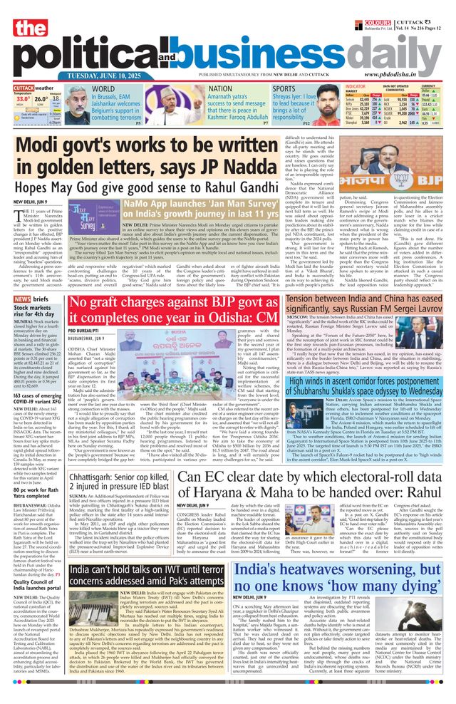 The Political and Business Daily