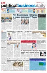 The Political and Business Daily