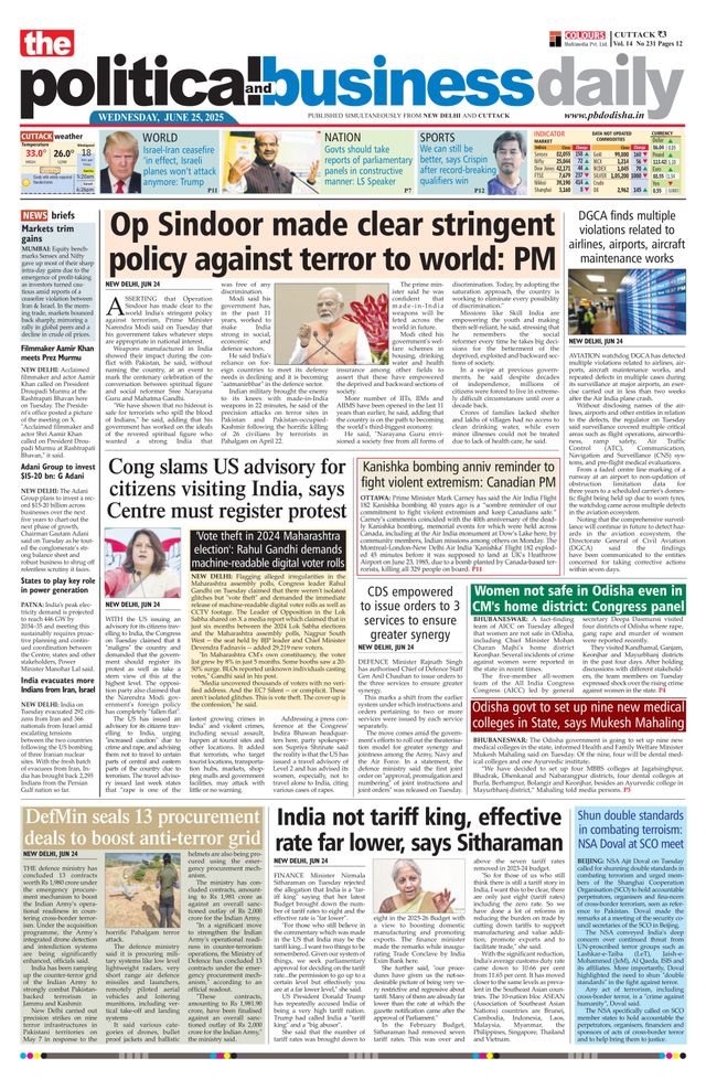 The Political and Business Daily