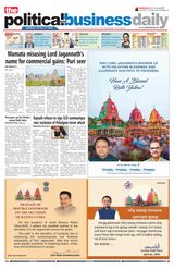 The Political and Business Daily