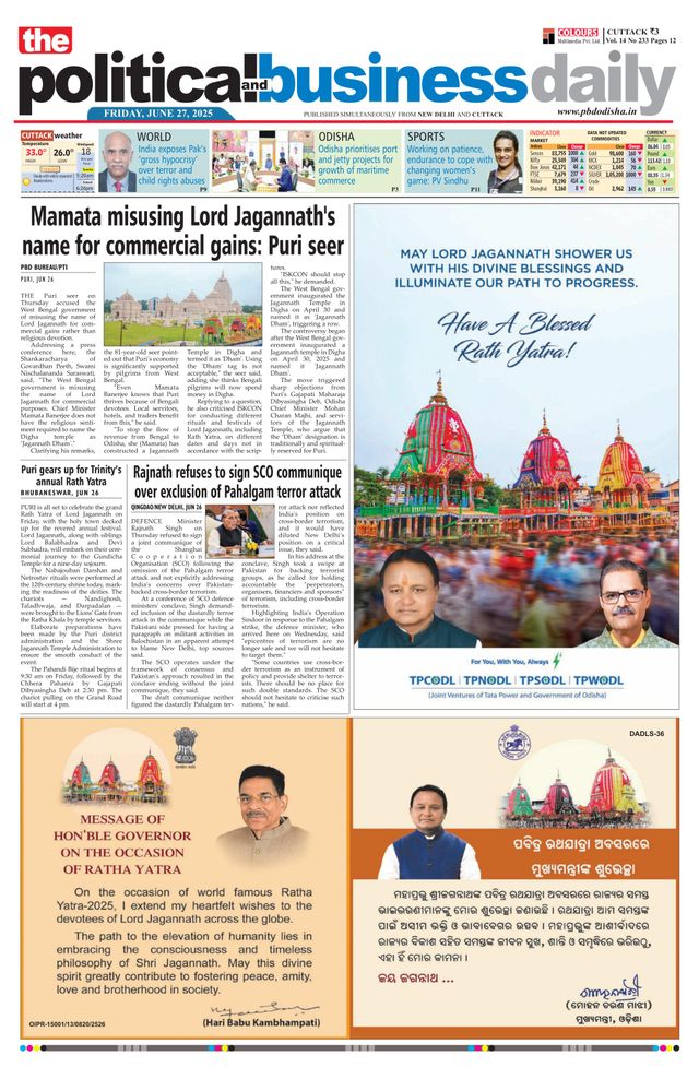 The Political and Business Daily