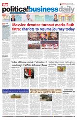 The Political and Business Daily