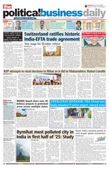 The Political and Business Daily