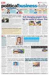 The Political and Business Daily