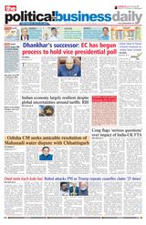 The Political and Business Daily