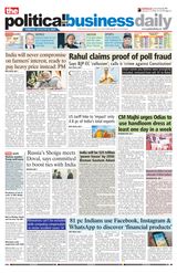 The Political and Business Daily