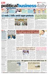 The Political and Business Daily