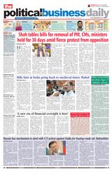 The Political and Business Daily