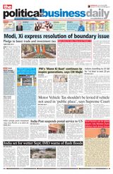 The Political and Business Daily