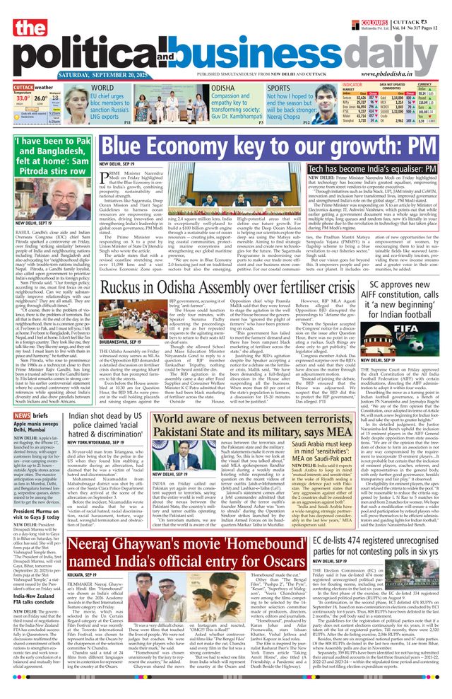 The Political and Business Daily