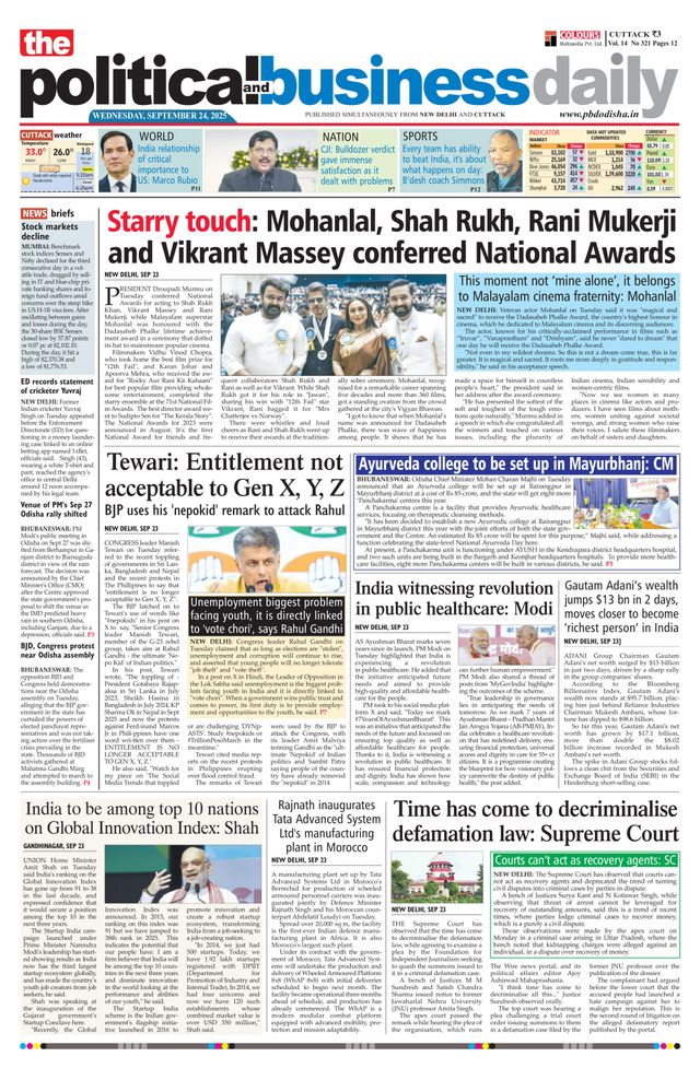 The Political and Business Daily