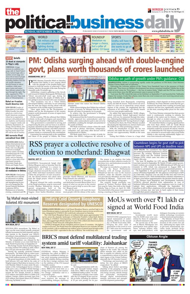 The Political and Business Daily