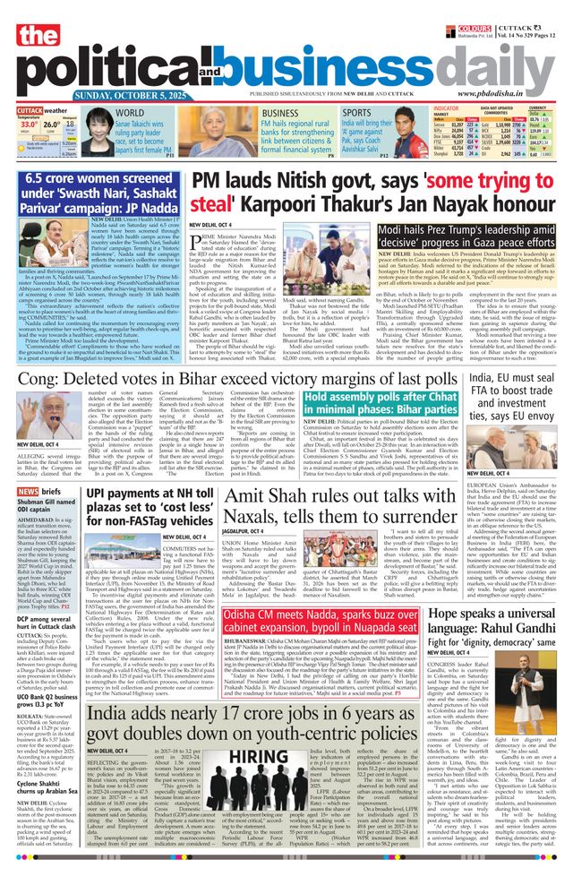 The Political and Business Daily