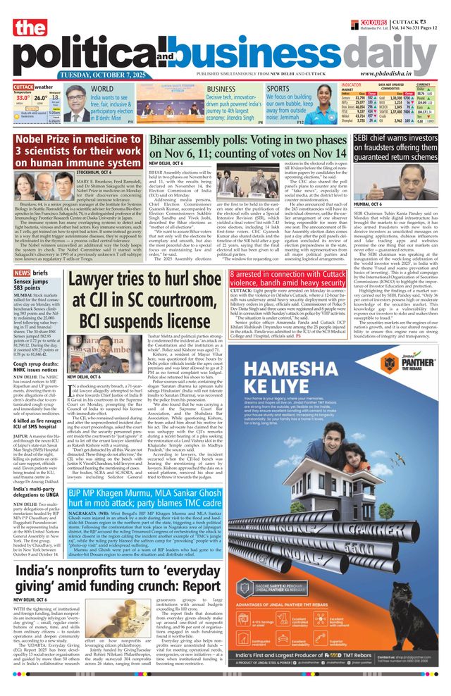 The Political and Business Daily