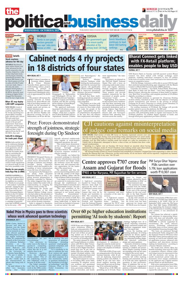 The Political and Business Daily