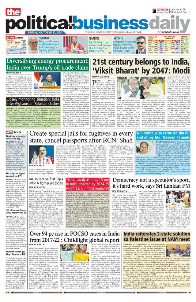 The Political and Business Daily