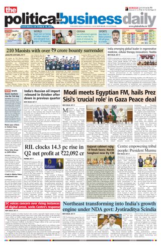 The Political and Business Daily