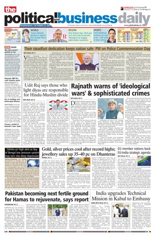 The Political and Business Daily