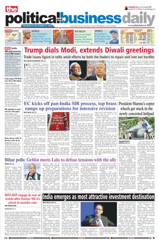 The Political and Business Daily