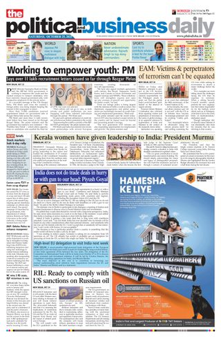 The Political and Business Daily