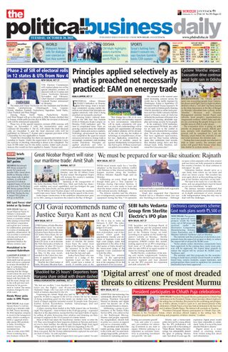 The Political and Business Daily