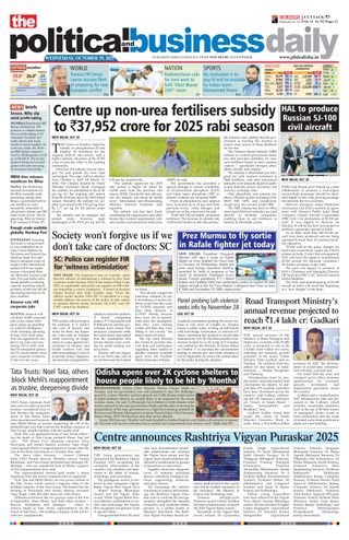 The Political and Business Daily