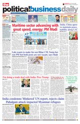 The Political and Business Daily