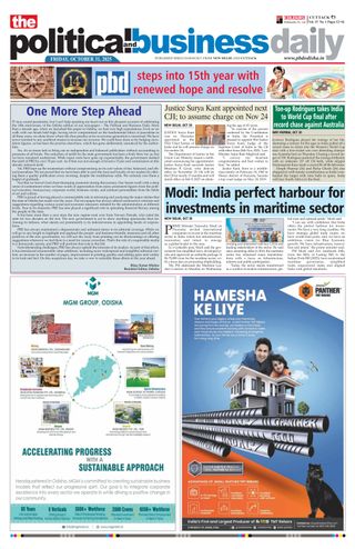 The Political and Business Daily