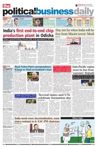 The Political and Business Daily