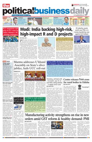 The Political and Business Daily