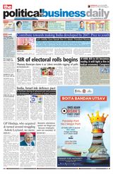 The Political and Business Daily