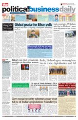The Political and Business Daily