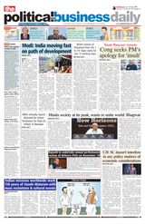 The Political and Business Daily