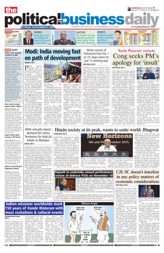 The Political and Business Daily