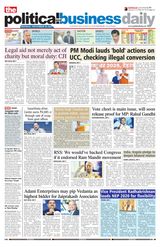 The Political and Business Daily