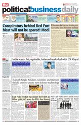 The Political and Business Daily