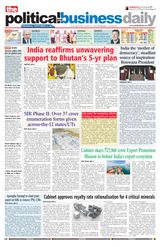 The Political and Business Daily