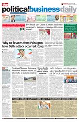 The Political and Business Daily