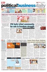 The Political and Business Daily