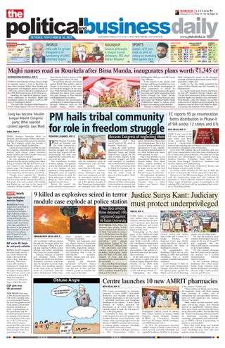 The Political and Business Daily