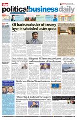 The Political and Business Daily
