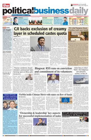 The Political and Business Daily