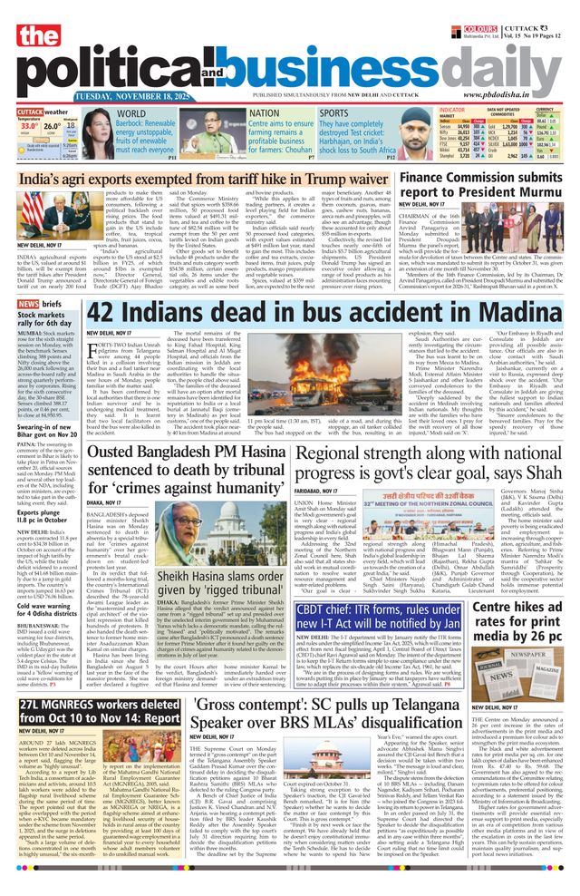 The Political and Business Daily
