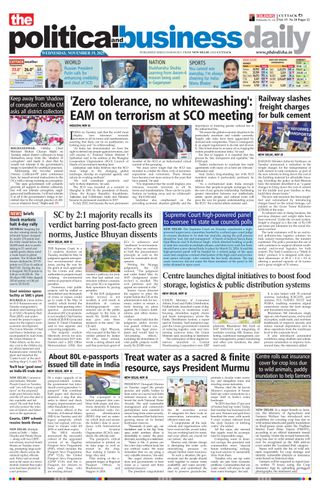 The Political and Business Daily