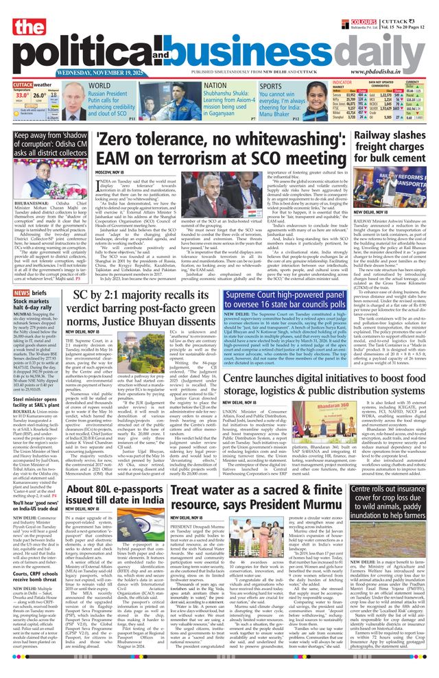 The Political and Business Daily